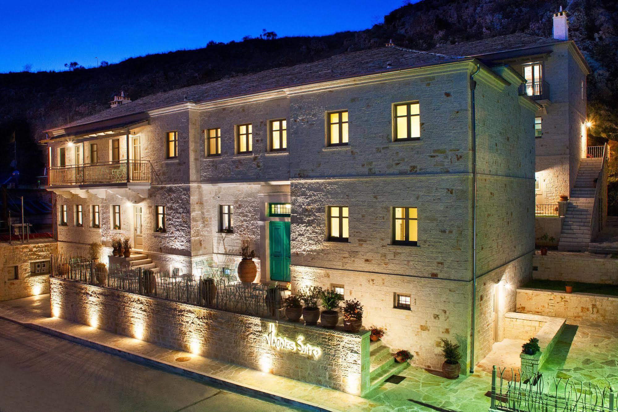 Haones Suites Ioannina Eksteriør billede
